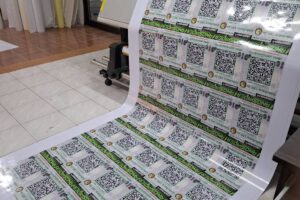 สติกเกอร QR CODE